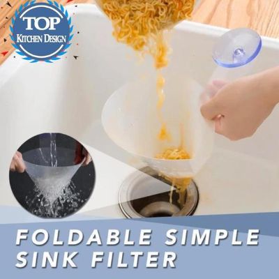 Foldable Easy Sink Filter